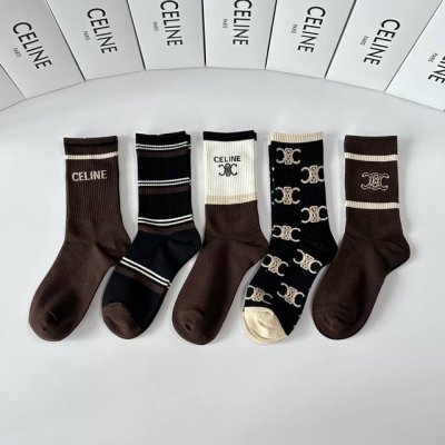Special Packaging Celine's new classic mid-calf socks! Five pairs per box, same