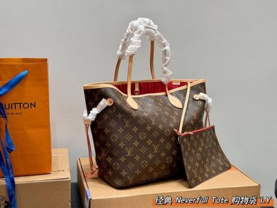 Full gift set Lv Neverfull classic entry-level monogram shopping bag! A hardcore