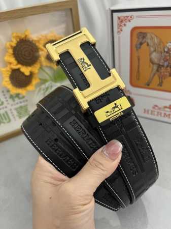 Product Name: Herm - Click Image to Close