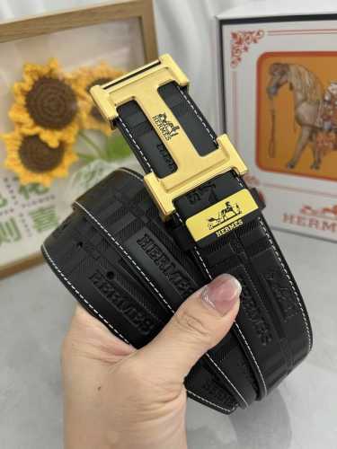 Product Name: Herm