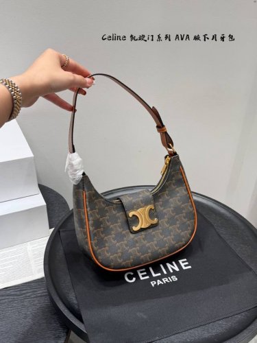 with folding box Celine Arc de Triomphe Ava Underarm Bag Crescent Bag Celine st