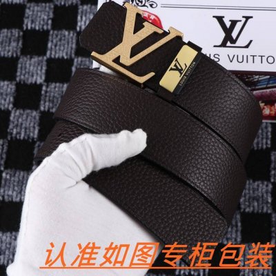 Product Name: Louis Vuitton Original Material: 100% top-grain cowhide, guarantee