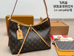 Airplane Box Steel Hardware Variable Chip Lv Carryall New Shopping Bag This bag