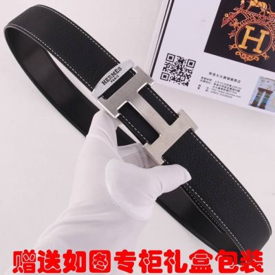 Belt: Hermes... Original Belt: 100% top-grain cowhide, guaranteed genuine leath