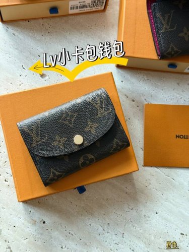 Comes with box Size: 11*8cm L-brand doudou card holder!! Mini-sized bags are ve