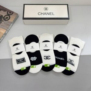 A box of 5 pairs of Chanel's new bamboo cotton breathable boat socks, a must-hav